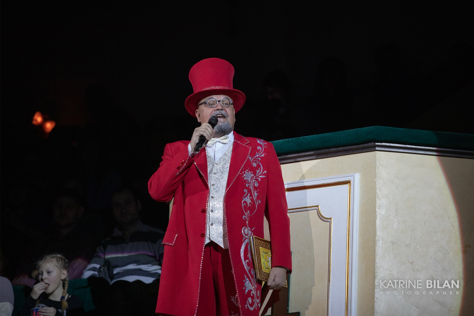 Александров Дмитрий — фото 4